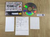 Nonomura Byouin no Hitobito SEGA SATURN Japan - FJ8983