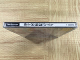 Nonomura Byouin no Hitobito SEGA SATURN Japan - FJ8983