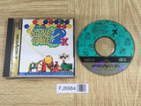 Puzzle Bobble 2X SEGA SATURN Japan - FJ8984