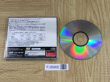 Pad Nifty SEGA SATURN Japan - FJ8985