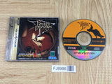 Panzer Dragoon Zwei SEGA SATURN Japan - FJ8986