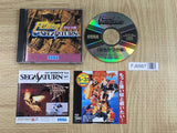 Flash Sega Saturn Ochikaduki-hen SEGA SATURN Japan - FJ8987