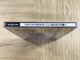 Flash Sega Saturn Ochikaduki-hen SEGA SATURN Japan - FJ8987