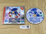 Sonic Adventure SEGA DreamCast Japan - FJ8991