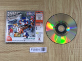 Sonic Adventure SEGA DreamCast Japan - FJ8991