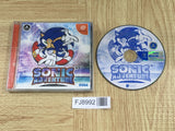 Sonic Adventure SEGA DreamCast Japan - FJ8992
