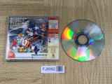 Sonic Adventure SEGA DreamCast Japan - FJ8992