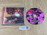 Dynamite Deka 2 SEGA DreamCast Japan - FJ8993