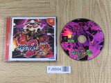 Dynamite Deka 2 SEGA DreamCast Japan - FJ8994