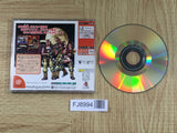 Dynamite Deka 2 SEGA DreamCast Japan - FJ8994
