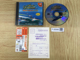 Aero Dancing Torodoki Taichou no Himitsu Disc SEGA DreamCast Japan - FJ8996