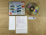 Aero Dancing Torodoki Taichou no Himitsu Disc SEGA DreamCast Japan - FJ8996