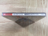 Aero Dancing Torodoki Taichou no Himitsu Disc SEGA DreamCast Japan - FJ8996