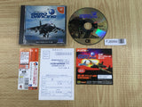 Aero Dancing i SEGA DreamCast Japan - FJ8999