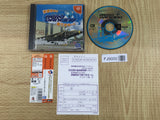 Aero Dancing i Jikai Sakuma de Machite Masen SEGA DreamCast Japan - FJ9000
