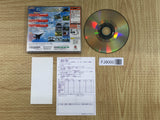 Aero Dancing i Jikai Sakuma de Machite Masen SEGA DreamCast Japan - FJ9000