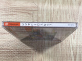 Rent A Hero No. 1 SEGA DreamCast Japan - FJ9003