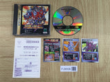 Super Robot Taisen Wars F Kanketsuhen SEGA SATURN Japan - FJ9006