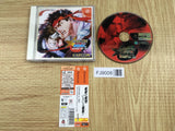 Capcom vs. SNK Millennium Fight 2000 SEGA DreamCast Japan - FJ9008