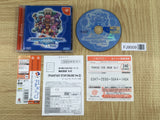 Phantasy Star Online Ver. 2 SEGA DreamCast Japan - FJ9009