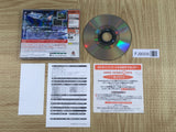 Phantasy Star Online Ver. 2 SEGA DreamCast Japan - FJ9009