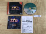 Fighting Vipers 2 FV2 SEGA DreamCast Japan - FJ9010