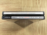 Neon Genesis Evangelion 2nd Impression SEGA SATURN Japan - FJ9013