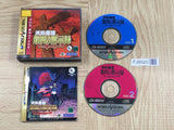 Far East of Eden Tengai Makyo SEGA SATURN Japan - FJ9020