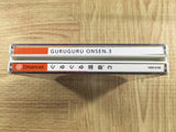 Guruguru Onsen 3 SEGA DreamCast Japan - FJ9028
