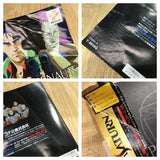 Policenauts SEGA SATURN Japan - FJ9042
