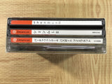 Shenmue II 2 SEGA DreamCast Japan - FJ9043