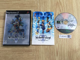 Kingdom Hearts II 2 SONY PS2 Japan - FJ9045
