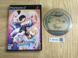 Shining Tears SONY PS2 Japan - FJ9046