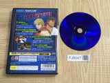 Street Fighter EX3 SONY PS2 Japan - FJ9047