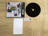 Blue Breaker Egao No Yakushoku SONY PS1 Japan - FJ9052