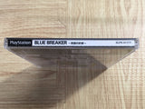 Blue Breaker Egao No Yakushoku SONY PS1 Japan - FJ9052