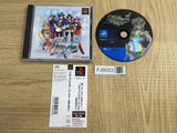 Blue Breaker Burst Egao No Asumi SONY PS1 Japan - FJ9053