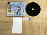 Blue Breaker Burst Egao No Asumi SONY PS1 Japan - FJ9053