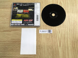 Guilty Gear SONY PS1 Japan - FJ9057