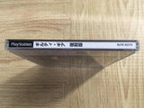 Guilty Gear SONY PS1 Japan - FJ9057
