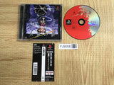 Kuon No Kizuna SONY PS1 Japan - FJ9058