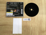 Kuon No Kizuna SONY PS1 Japan - FJ9058