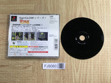 The Tetris Superlite 1500 Series SONY PS1 Japan - FJ9060