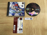 Psychic Force 2 SONY PS1 Japan - FJ9061