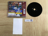 Psychic Force 2 SONY PS1 Japan - FJ9061