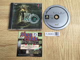 Zill O'Ll SONY PS1 Japan - FJ9063