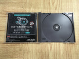 Zill O'Ll SONY PS1 Japan - FJ9063