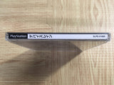 Devicereign SONY PS1 Japan - FJ9065