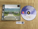 Fuuraiki SONY PS1 Japan - FJ9067
