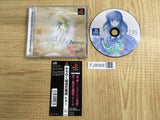 Michinoku Hitou Koi Monogatari Kai SONY PS1 Japan - FJ9068